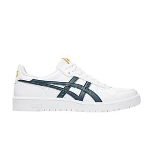 *Sneaker sport style Japan S. Cannot be combined with other discounts or promotions. (RRP €75).
